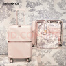 新秀麗（Samsonite）行李箱20英寸拉桿箱SNIDEL聯(lián)名流金箱HH5淺咖色托運箱 曬單實拍圖