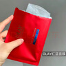 玉蘭油（OLAY）大紅瓶面膜紅藍(lán)buff面膜保濕緊致抗皺護(hù)膚品女友老婆禮物七夕 【店長推薦】紅藍(lán)buff面膜10片 曬單實(shí)拍圖