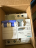 西門子空開帶漏保5SU9326-1CN50 | 30MA 2P  C50A | 家用漏電保護(hù)開關(guān) 曬單實(shí)拍圖