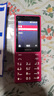 諾基亞（NOKIA）送32G卡】諾基亞108 4G最新款2024全網(wǎng)通老年手機(jī)大屏大按鍵經(jīng)典款直板手機(jī)學(xué)生備用官方正品 粉色 移動聯(lián)通電信4G 官方標(biāo)配【咨詢客服備注送充電頭】 曬單實(shí)拍圖