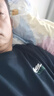 安踏王一博同款衛(wèi)衣丨純棉易打理運(yùn)動(dòng)上衣男冬季圓領(lǐng)休閑套頭衫 曬單實(shí)拍圖