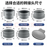 沐唯（muvi）水龍頭轉(zhuǎn)接頭配件包外絲22轉(zhuǎn)內(nèi)絲24外絲22轉(zhuǎn)內(nèi)絲20外絲22轉(zhuǎn)內(nèi)絲24 曬單實拍圖