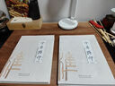 中華榫卯：古典家具榫卯構(gòu)造之八十一法（套裝上下冊） 曬單實拍圖