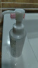 資生堂安肌心語凈顏卸妝油120ml深層清潔溫和護(hù)膚品進(jìn)口女生日禮物七夕 曬單實拍圖