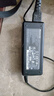 航嘉19V4.74A電源適配器HKA09019047-6U功率90W適用投影儀/筆記本顯示器電腦電源 曬單實拍圖