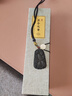 本草之約同仁堂合香牌汽車掛件車載內(nèi)飾除臭味沉檀香木書包掛擺件飾品 四方聚財 錦鯉香牌 曬單實拍圖