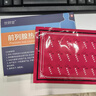 世頤堂前列腺熱敷貼前列腺炎尿頻尿急前列保健理療貼 下單贈品勿拍3 曬單實(shí)拍圖