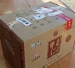 牛欄山二鍋頭白酒 黑牛二鍋頭 清香型純糧白酒 52度 500mL 6瓶 整箱 曬單實拍圖