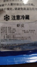 【爆款蝦皮】新貨蝦皮新鮮干凈無沙蝦干美味營養(yǎng) 250g干蝦皮1包 250g(凈重) 曬單實拍圖