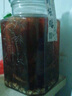 泡酒藥材補(bǔ)腎壯陽持久增大增粗泡酒料男性養(yǎng)生早泄中藥水男人專用 泡酒藥材補(bǔ)腎壯陽持久增大增粗 曬單實(shí)拍圖