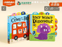 小彼恩點(diǎn)讀童書英文原版花瓣抽拉英文童謠套裝2冊英文音樂雙啟蒙精細(xì)設(shè)計(jì)吸引寶寶注意力毛毛蟲筆點(diǎn)讀書0-4歲 花瓣抽拉英文童謠 套裝2冊 曬單實(shí)拍圖