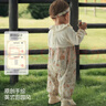aqpa[兔子果園]嬰兒連體哈衣春秋女寶寶甜美外出服 兔子果園 73cm  曬單實(shí)拍圖