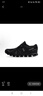 耐克（NIKE）男鞋飛馬41運動(dòng)鞋PEGASUS 41透氣訓練緩震休閑公路跑步鞋（寬版） FN4932-002 41 曬單實(shí)拍圖