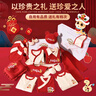 INSAHO蛇年嬰兒衣服新生兒純棉禮盒春夏四季剛出生寶寶套裝見(jiàn)面禮用品 曬單實(shí)拍圖