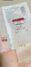 歐萊雅玻色因B5安瓶面膜補水修紅保濕玻尿酸修護修緊致男女抗皺淡紋禮物 玻色因安瓶面膜10片 曬單實(shí)拍圖