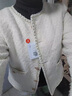 羅蒙（ROMON）2025年新款優(yōu)雅氣質(zhì)白色小香風(fēng)短外套女冬季高級感百搭上衣外套 米白色 L -110-120斤 曬單實(shí)拍圖