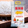 金龍魚優(yōu)質(zhì)絲苗米10斤裝南方大米秈米一級(jí)家用宿舍小袋裝珍珠米福利促銷 蝦甜香大米 5kg*1袋 曬單實(shí)拍圖