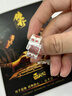 口力米大COLIMIDA財(cái)運(yùn)亨通-999足銀戒指男士原創(chuàng)手工定制復(fù)古銀飾活口貼金指環(huán) 特殊定制-聯(lián)系客服 曬單實(shí)拍圖