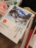 旅行，直到另一個(gè)世界：在尼泊爾（內附2015年尼泊爾大地震后的新資訊） 曬單實(shí)拍圖
