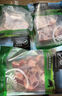 銀蕨農場（SILVER FERN FARMS）草飼ps上腦牛肉片火鍋燒烤 PS上腦牛肉片1350g 曬單實拍圖