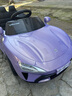 艾貝熊 AIBEI BEAR兒童電動(dòng)車(chē)玩具汽車(chē)1-3-5歲寶寶四輪車(chē)小孩可駕駛可坐人遙控汽車(chē) 檸檬黃：遙控+藍牙+12V+燈光音樂(lè ) 曬單實(shí)拍圖