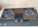 UKS燃?xì)庠钐烊粴饷簹庠铍p灶5.2kW家用猛火灶九頭猛火灶臺嵌兩用灶具定時灶一級能效熄火自動斷氣爐灶 5.2kW聚能猛火灶 天然氣 曬單實拍圖