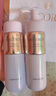 黛珂植物欣韻彈潤(rùn)滋潤(rùn)型套裝護(hù)膚品補(bǔ)水保濕泡沫潔面洗面奶化妝品 曬單實(shí)拍圖