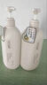 淺香淺香750ML洗發(fā)水氨基酸豐盈蓬松去屑控油順滑洗發(fā)露持久留香蓬松 香榧洗發(fā)750ml+香榧護(hù)發(fā)素700ml 曬單實(shí)拍圖