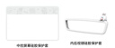 TUSK適用于特斯拉屏幕保護套modely/3煥新版中控導航硅膠框擺件配件 ModelY/3煥新版-屏幕+后視鏡套-白 曬單實拍圖