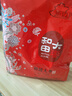 羊小柒寧夏灘羊肉生鮮  整半只羊15斤/箱 送禮佳品 禮品卡券 曬單實(shí)拍圖
