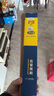 馬瑞利（MAGNETI MARELLI）后雨刮汽車(chē)大眾CC/ID.4/ID.6/CROZZ配件原廠(chǎng)專(zhuān)用后窗膠條雨刷 曬單實(shí)拍圖
