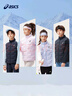亞瑟士（asics）童裝2024年冬季輕薄保暖羽絨服運(yùn)動(dòng)彈力羽絨夾克新品334241073001 曬單實(shí)拍圖