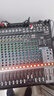 YAMAHA 雅馬哈模擬調(diào)音臺(tái)MG10X MG12X MG16X帶效果XUV型號(hào) 多路控制調(diào)音臺(tái)MG16X (不帶USB接口) 曬單實(shí)拍圖
