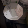 旁氏（POND'S）官店旗艦方東京營自無瑕系列精致透白防護(hù)日霜晚霜面霜提亮膚色 晚霜(新款發(fā)貨) 曬單實(shí)拍圖