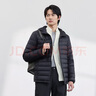 京東京造【air+零壓羽絨】輕薄羽絨服男外套冬連帽白鴨絨 曜石黑XXL 曬單實(shí)拍圖