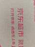 貝親日本本土版 嬰兒寶寶勺子吃飯叉勺喂水米糊餐具不銹鋼頭制組合裝 fruit顏色 曬單實拍圖