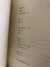 包郵 周曉楓作品（套裝3冊(cè)）（有如候鳥(niǎo) 幻獸之吻 巨鯨歌唱）周曉楓著 新舊版混發(fā) 中信出版社圖書(shū) 曬單實(shí)拍圖