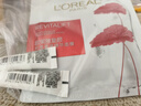 歐萊雅（L'OREAL）美白淡斑注白瓶復顏抗皺護膚品套裝補水保濕緊致清潔淡紋滋潤修護 美白精華+緊致抗皺水乳霜眼 曬單實(shí)拍圖