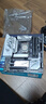 英特爾（Intel）14代酷睿CPU 華碩B760主板CPU套裝 板u套裝 ROG B760-G WIFI S D5 i5-14600KF 盒裝【五年質(zhì)?！?曬單實(shí)拍圖