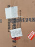 臻美適配TCL空氣凈化器濾網(wǎng)TKJ-F220A 220B 218-A1濾芯TKJ400A5/400F-S3 TKJ300F-S1車載 TKJ-F210/220/218F(海帕+炭網(wǎng)） 曬單實(shí)拍圖