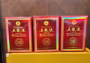 五糧液股份出品 收藏?cái)[柜小酒 父親節(jié)自飲 56度 50mL 1瓶 五糧液18稀缺小酒 曬單實(shí)拍圖