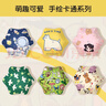傘小滿(mǎn)兒童雨傘9-7-12歲全自動(dòng)防回彈小學(xué)生上學(xué)專(zhuān)用男孩女童折疊兩用 星空宇航員（安全防回彈） 曬單實(shí)拍圖
