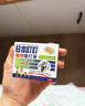 日本叮叮植物驅叮液神器家用戶(hù)外便攜不插電全家寵物家庭適用防蚊蟲(chóng)叮咬 【驅蚊防?！框屛靡?5g*1瓶 曬單實(shí)拍圖
