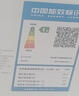 統帥（Leader）空調1.5匹/2匹掛機 新一級變頻冷暖家用壁掛式節能獨立除濕自清潔以舊換新1.5匹 一級能效 省電 35LP【升級AI款】 曬單實(shí)拍圖