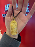 星卡龍金店爆款金包銀觀(guān)音菩薩心經(jīng)吊墜999足金足銀經(jīng)文厚金本命年送禮 心經(jīng)觀(guān)音實(shí)心吊墜-總重約38克 包金3.5克 曬單實(shí)拍圖