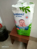 倍茵乖貝拉拉褲 成長(cháng)褲學(xué)步褲超薄透氣干爽尿不濕新生兒嬰兒瞬吸 紙尿褲XL44片 曬單實(shí)拍圖