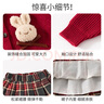班喜迪女童套裝秋裝2025新款洋氣寶寶jk公主裙秋冬兒童學(xué)院風(fēng)衣服兩件套 曬單實(shí)拍圖