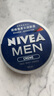 妮維雅（NIVEA）德國原裝進口潤膚霜男士多用途保濕滋潤罐裝便攜補水經(jīng)典鐵盒面霜 【單罐】150ml 曬單實拍圖