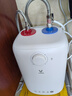 云米（VIOMI）熱水器1500W6升廚寶家用 廚下安裝儲水式電熱水器 熱水機即熱式 扁桶型6升大容量廚寶VEW0611 6L 1500W 曬單實拍圖