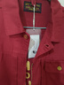 馬登工裝 美式復(fù)古重工刺繡冠軍夾克男春vintage新年紅色修身帆布外套 復(fù)古紅 （建議拍大一碼） XL 曬單實(shí)拍圖